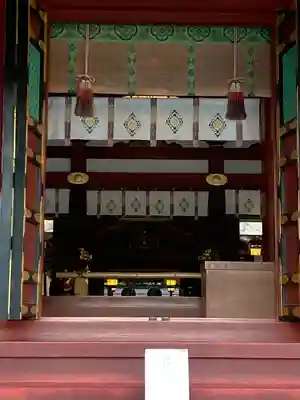 志波彦神社・鹽竈神社(宮城県)