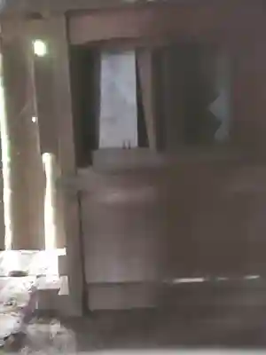 六所神社(栃木県)