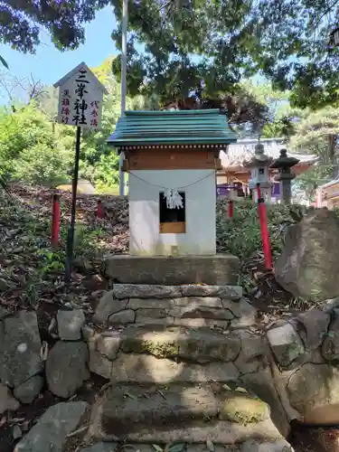 蓮神社(群馬県)