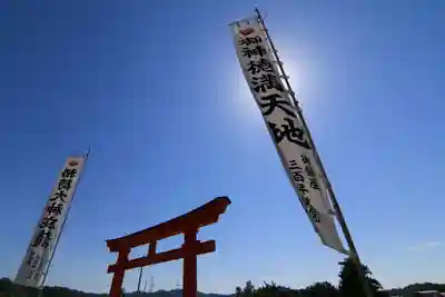 高屋敷稲荷神社のお祭り