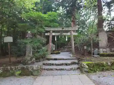 大塚丘の鳥居