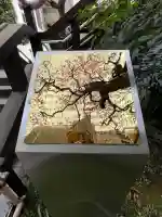 光明寺の{uncategorized: "未分類", other: "その他", undefined: "問題あり", building: "その他建物", grave: "お墓", sacred_gate: "鳥居", guardian: "狛犬", statue: "像", buddha: "仏像", history: "歴史", nature: "自然", garden: "庭園", animal: "動物", pagoda: "塔", temizu: "手水舎", mountain_gate: "山門・神門", sanctuary: "本殿・本堂", subordinate: "末社・摂社", art: "芸術", scenery: "景色", jizo: "地蔵", ema: "絵馬", goshuin: "御朱印", omikuji: "おみくじ", items: "授与品その他", amulet: "お守り", goshuincho: "御朱印帳", eats: "食事", festival: "お祭り", votive_dance: "神楽", shichigosan: "七五三参", wedding: "結婚式", experience: "体験その他", initially: "初詣", around: "周辺", anti_infection: "感染症対策"}