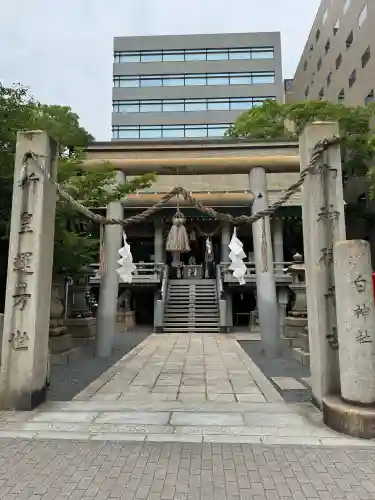 白神社(広島県)