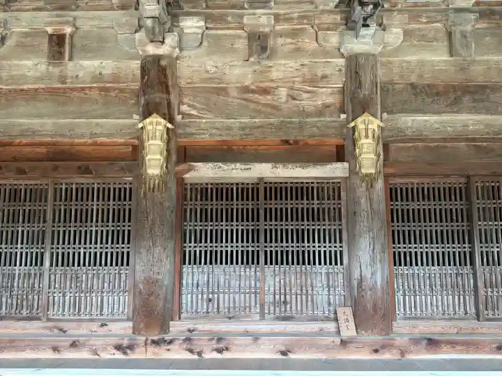 圓教寺の{uncategorized: "未分類", other: "その他", undefined: "問題あり", building: "その他建物", grave: "お墓", sacred_gate: "鳥居", guardian: "狛犬", statue: "像", buddha: "仏像", history: "歴史", nature: "自然", garden: "庭園", animal: "動物", pagoda: "塔", temizu: "手水舎", mountain_gate: "山門・神門", sanctuary: "本殿・本堂", subordinate: "末社・摂社", art: "芸術", scenery: "景色", jizo: "地蔵", ema: "絵馬", goshuin: "御朱印", omikuji: "おみくじ", items: "授与品その他", amulet: "お守り", goshuincho: "御朱印帳", eats: "食事", festival: "お祭り", votive_dance: "神楽", shichigosan: "七五三参", wedding: "結婚式", experience: "体験その他", initially: "初詣", around: "周辺", anti_infection: "感染症対策"}