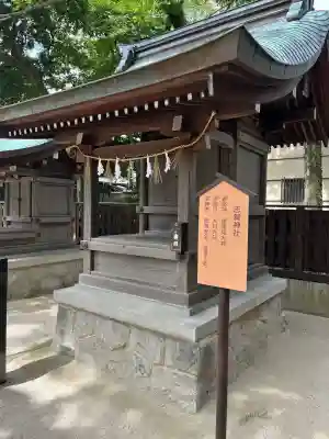 住吉神社(福岡県)