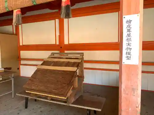 香椎宮(福岡県)