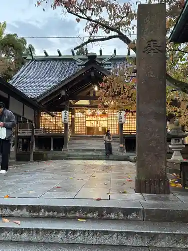 宇多須神社(石川県)
