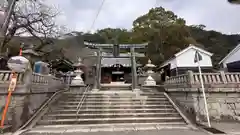 事代主神社(徳島県)