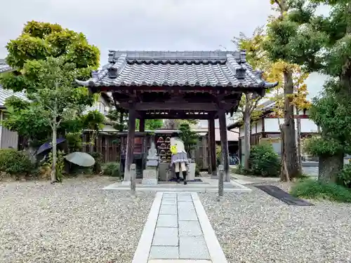 宝円寺の手水舎