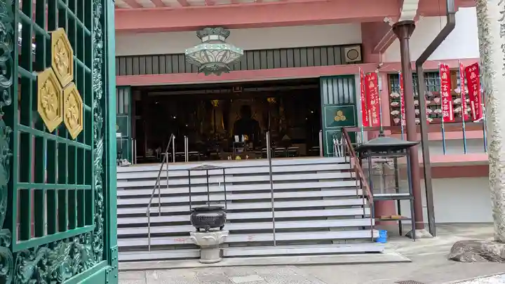 誓願寺(京都府)