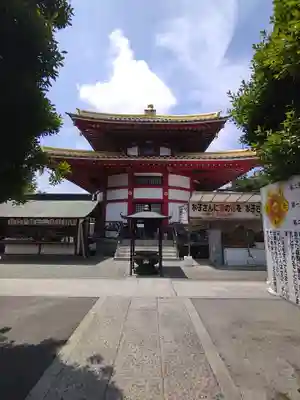 惣宗寺のその他建物