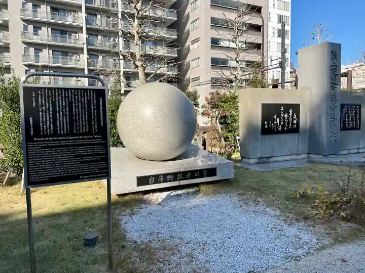 築地本願寺(本願寺築地別院)(東京都)