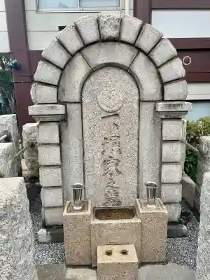清源寺(東京都)