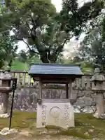 花山院菩提寺(兵庫県)