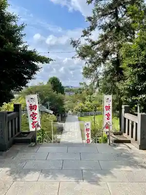 永谷天満宮(神奈川県)