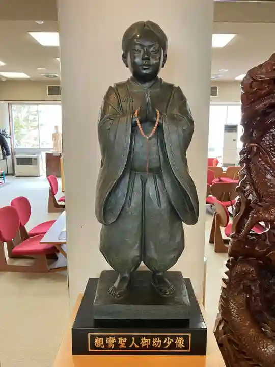 本行寺(北海道)