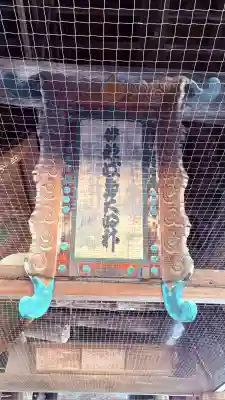 豊国神社 (広島県)