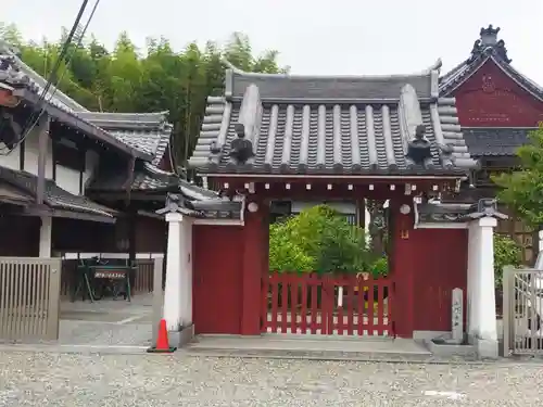 法然寺(京都府)