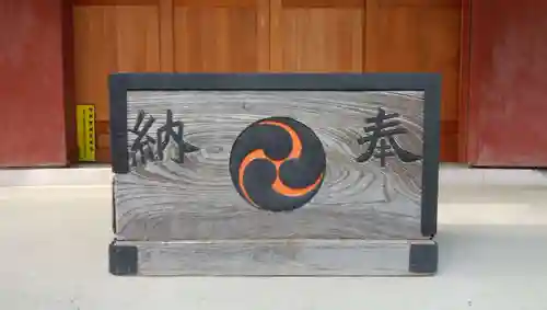 白山神社のその他建物