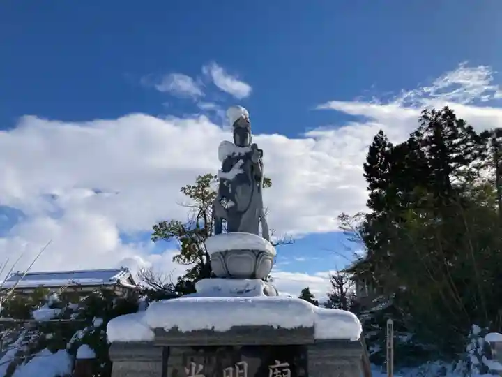 光明院 薬師堂(新潟県)