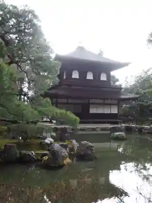 慈照寺(慈照禅寺・銀閣寺)(京都府)