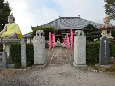 全東院(群馬県)