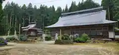 瑞龍院(山形県)