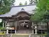 春日神社(福島県)