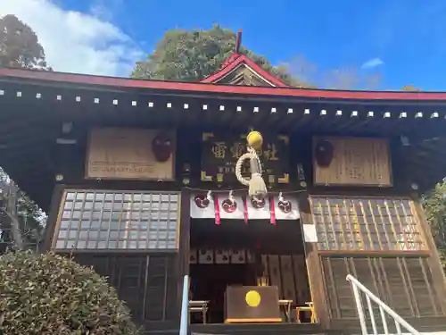 天狗山雷電神社の本殿