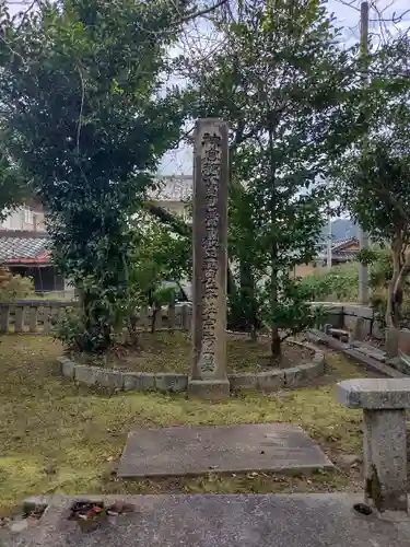 桜山天満宮のその他建物