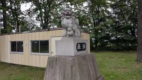 屈足神社の狛犬