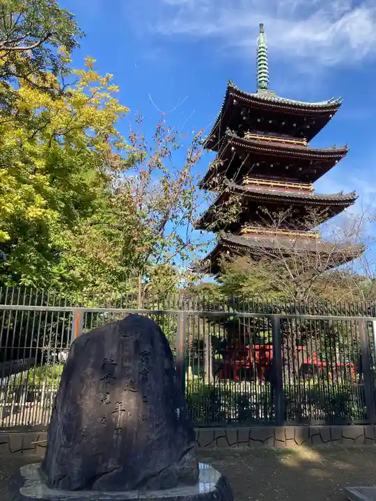 上野東照宮(東京都)