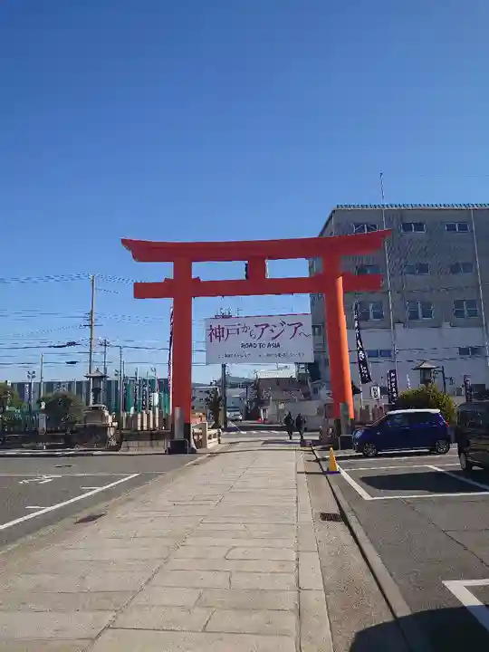 和田神社(兵庫県)
