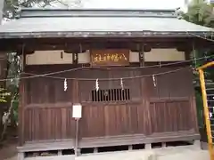 篠崎浅間神社の末社