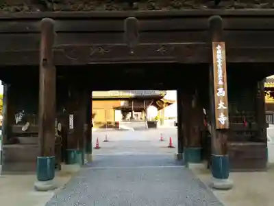 西大寺の山門・神門