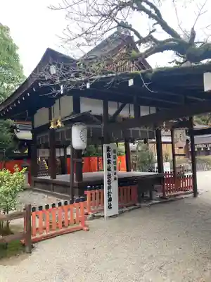 賀茂御祖神社（下鴨神社）(京都府)