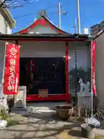 了法寺(東京都)