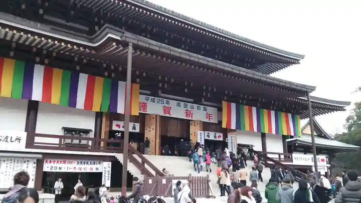 成田山新勝寺(千葉県)