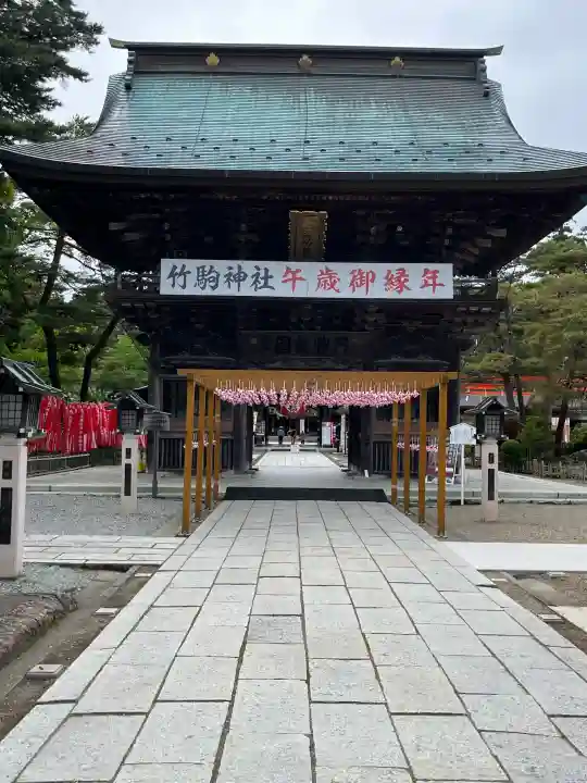 竹駒神社(宮城県)