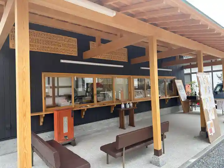 玉井宮東照宮 ｜神社情報｜あまはし