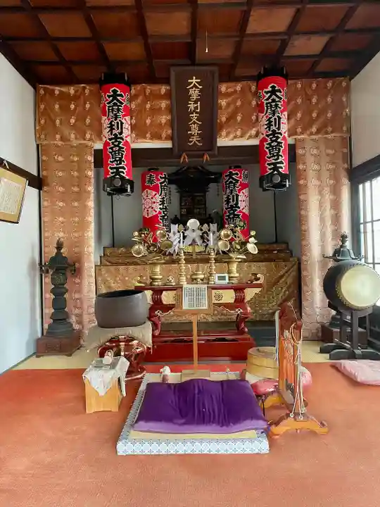 妙行寺(東京都)