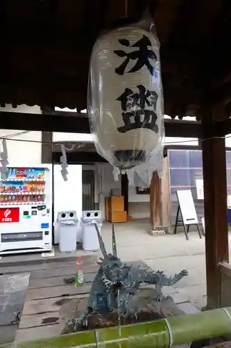 杭全神社の手水舎