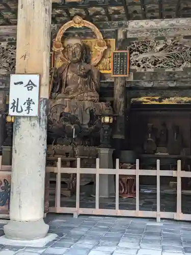 建長寺(神奈川県)