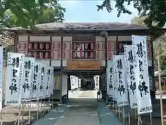 秋保神社(宮城県)