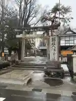 八剣神社の{uncategorized: "未分類", other: "その他", undefined: "問題あり", building: "その他建物", grave: "お墓", sacred_gate: "鳥居", guardian: "狛犬", statue: "像", buddha: "仏像", history: "歴史", nature: "自然", garden: "庭園", animal: "動物", pagoda: "塔", temizu: "手水舎", mountain_gate: "山門・神門", sanctuary: "本殿・本堂", subordinate: "末社・摂社", art: "芸術", scenery: "景色", jizo: "地蔵", ema: "絵馬", goshuin: "御朱印", omikuji: "おみくじ", items: "授与品その他", amulet: "お守り", goshuincho: "御朱印帳", eats: "食事", festival: "お祭り", votive_dance: "神楽", shichigosan: "七五三参", wedding: "結婚式", experience: "体験その他", initially: "初詣", around: "周辺", anti_infection: "感染症対策"}
