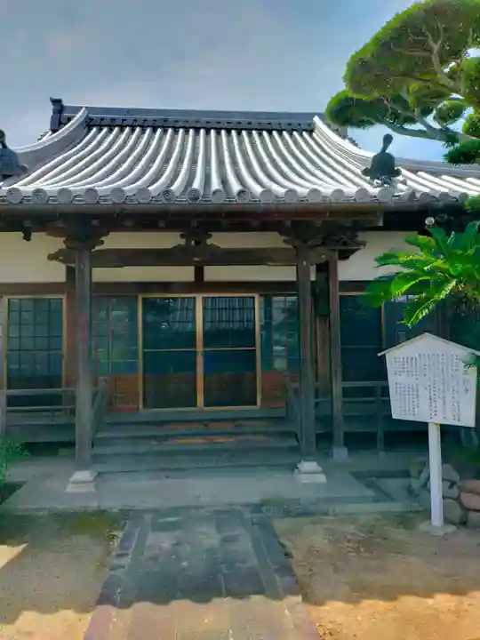 西福寺(大阪府)
