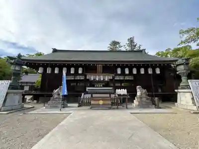 伊弉諾神宮(兵庫県)