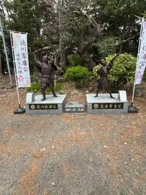 元城町東照宮(静岡県)