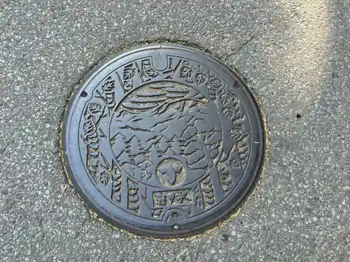 熊野皇大神社(長野県)