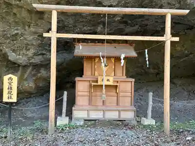 金櫻神社(山梨県)